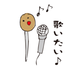 Berry Pins sticker #1638720