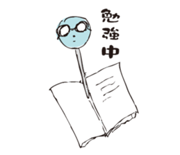 Berry Pins sticker #1638721