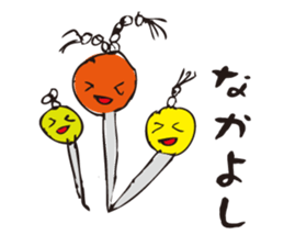 Berry Pins sticker #1638724