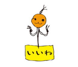 Berry Pins sticker #1638726