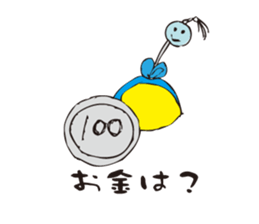 Berry Pins sticker #1638727