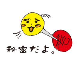 Berry Pins sticker #1638728