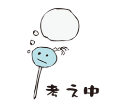 Berry Pins sticker #1638729