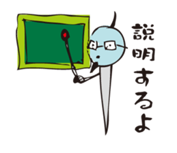 Berry Pins sticker #1638731