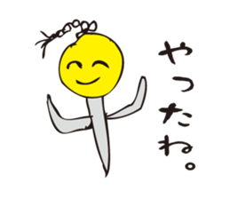 Berry Pins sticker #1638736