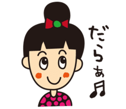 mikawaben girl sticker sticker #1638937
