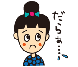 mikawaben girl sticker sticker #1638938