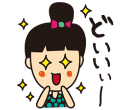 mikawaben girl sticker sticker #1638939