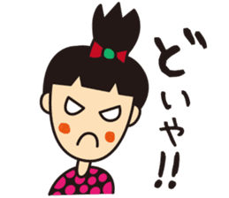 mikawaben girl sticker sticker #1638940