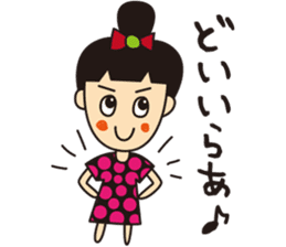 mikawaben girl sticker sticker #1638942