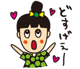 mikawaben girl sticker sticker #1638943
