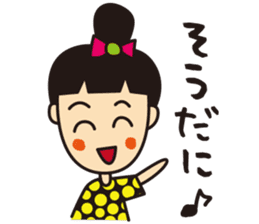 mikawaben girl sticker sticker #1638944