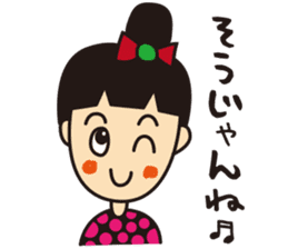 mikawaben girl sticker sticker #1638945