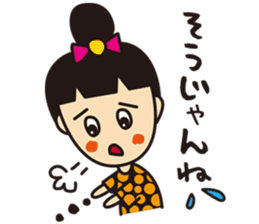 mikawaben girl sticker sticker #1638946