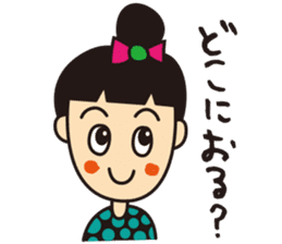 mikawaben girl sticker sticker #1638947