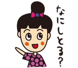 mikawaben girl sticker sticker #1638948