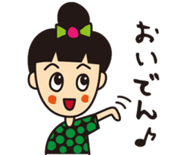 mikawaben girl sticker sticker #1638949