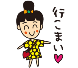 mikawaben girl sticker sticker #1638950