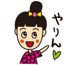 mikawaben girl sticker sticker #1638951