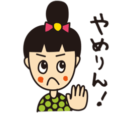 mikawaben girl sticker sticker #1638952