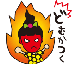 mikawaben girl sticker sticker #1638953