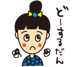 mikawaben girl sticker sticker #1638954