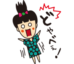mikawaben girl sticker sticker #1638955
