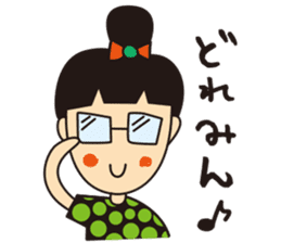 mikawaben girl sticker sticker #1638956