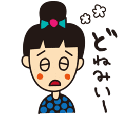 mikawaben girl sticker sticker #1638958