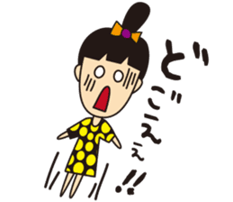 mikawaben girl sticker sticker #1638961