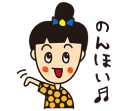 mikawaben girl sticker sticker #1638967