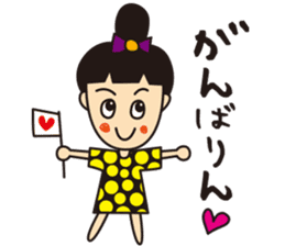 mikawaben girl sticker sticker #1638970
