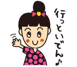 mikawaben girl sticker sticker #1638971