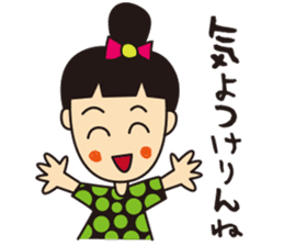 mikawaben girl sticker sticker #1638972