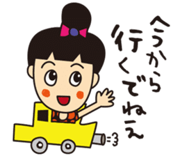 mikawaben girl sticker sticker #1638973