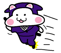 Cat ninjasToromi and Shinobu sticker #1639098