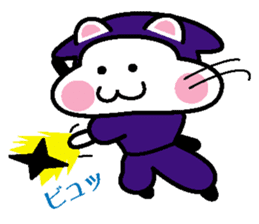 Cat ninjasToromi and Shinobu sticker #1639101