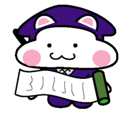 Cat ninjasToromi and Shinobu sticker #1639109