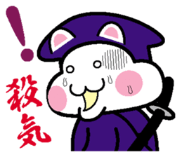 Cat ninjasToromi and Shinobu sticker #1639117