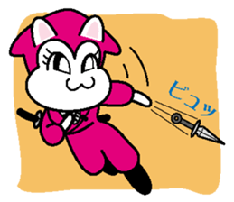 Cat ninjasToromi and Shinobu sticker #1639135
