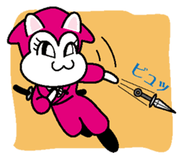 Cat ninjasToromi and Shinobu sticker #1639135