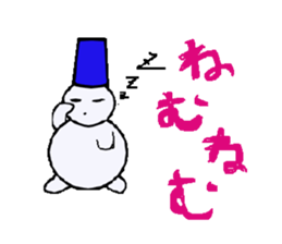 the Snowman sticker #1639181