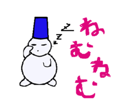 the Snowman sticker #1639181