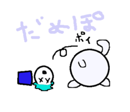 the Snowman sticker #1639182