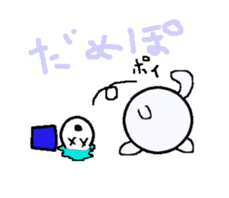 the Snowman sticker #1639182