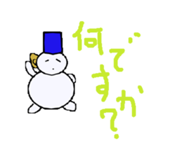 the Snowman sticker #1639183