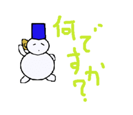 the Snowman sticker #1639183