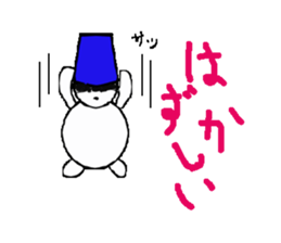 the Snowman sticker #1639184