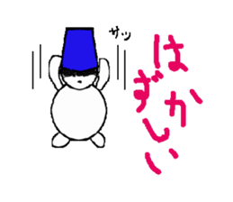 the Snowman sticker #1639184