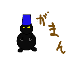 the Snowman sticker #1639185